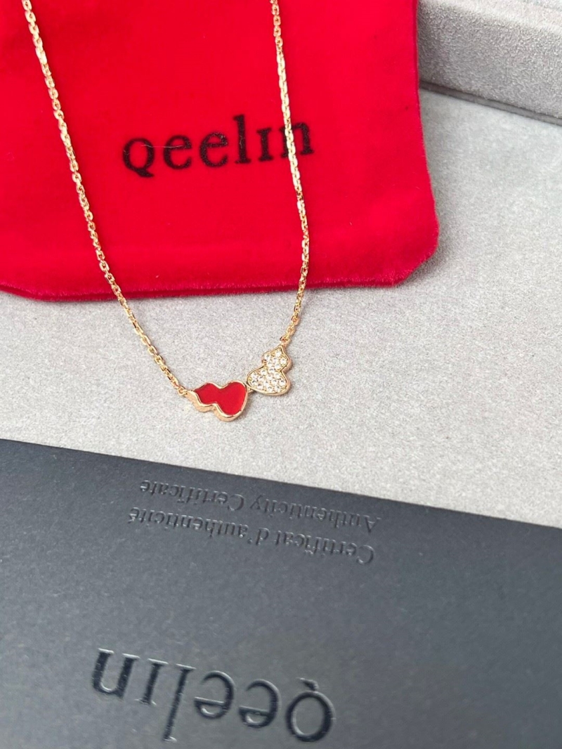 QEELIN